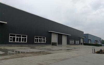Chongqing Aireach Commercial Co.,Ltd